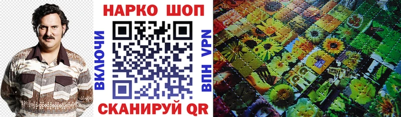 МЕТАМФЕТАМИН Новозыбков