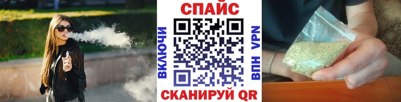 Бутират буратино  Купить закладки  Новозыбков 