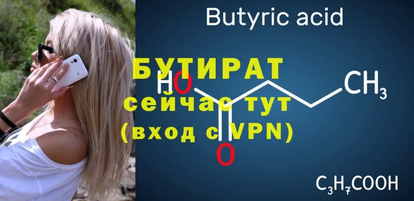 mix Кукмор