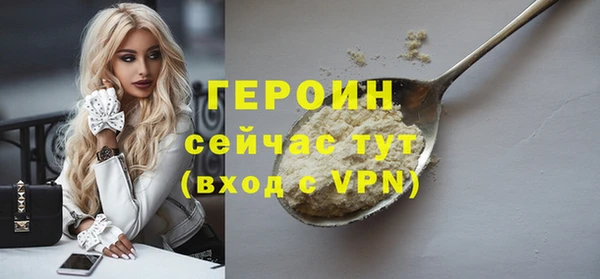 мяу мяу мука Кулебаки