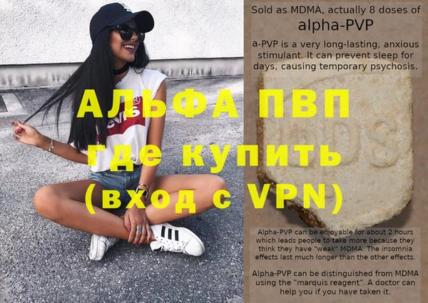 mix Кукмор