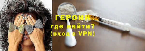 mix Кукмор