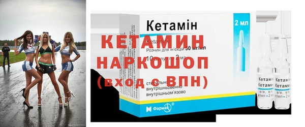 mix Кукмор