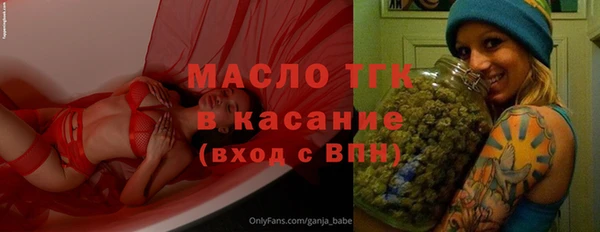 mix Кукмор