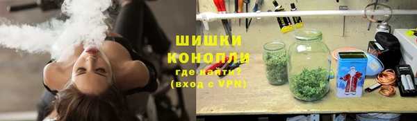 мяу мяу мука Кулебаки