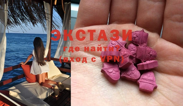 мяу мяу мука Кулебаки