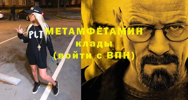 mix Кукмор