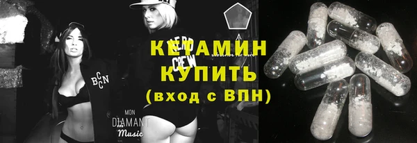 mix Кукмор