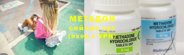 мяу мяу мука Кулебаки