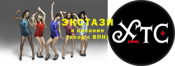 мяу мяу мука Кулебаки