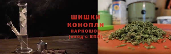 mix Кукмор