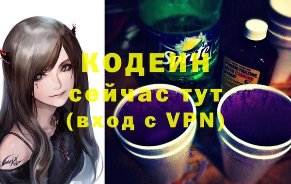 mix Кукмор