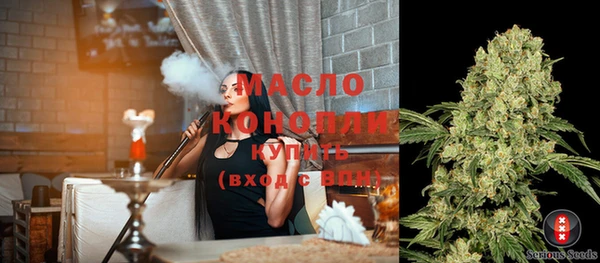 мяу мяу мука Кулебаки