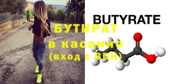 mix Кукмор