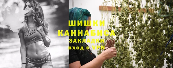 мяу мяу мука Кулебаки