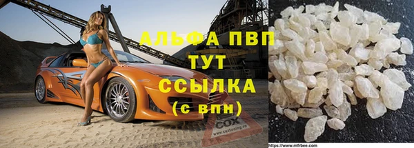 мяу мяу мука Кулебаки