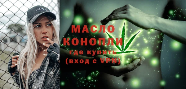 амф Куйбышев
