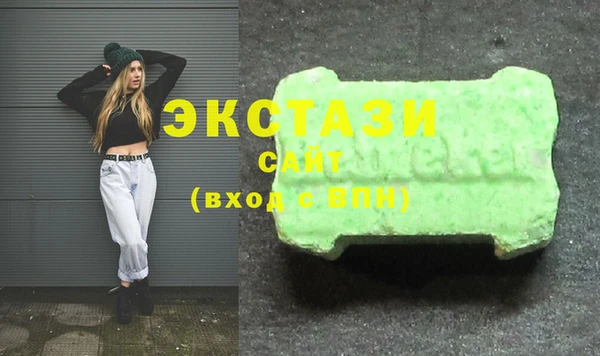 мяу мяу мука Кулебаки