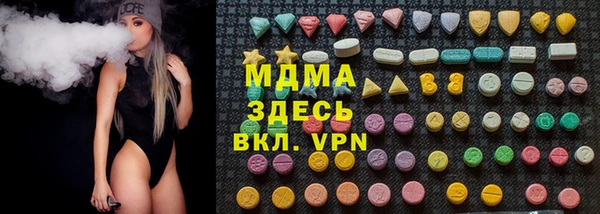 мяу мяу мука Кулебаки