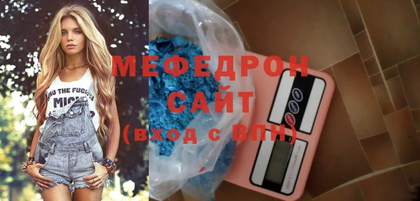 mix Кукмор
