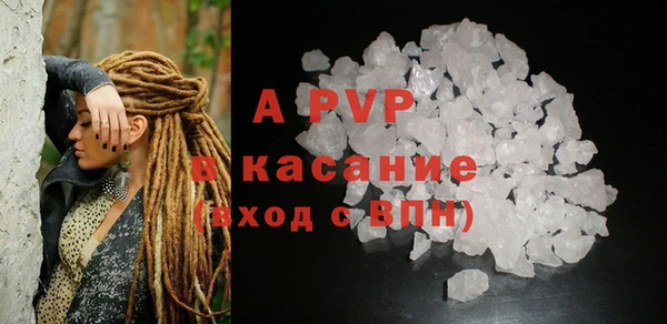 mix Кукмор