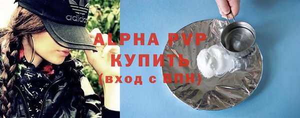 mix Кукмор