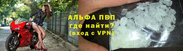 мяу мяу мука Кулебаки