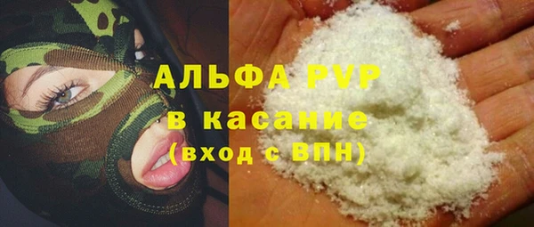 mix Кукмор