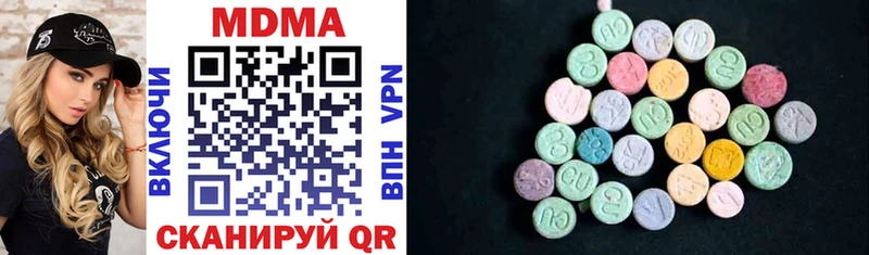 Купить закладки  Новозыбков  MDMA кристаллы 